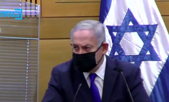 בנימין נתניהו ערוץ הכנסת